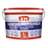 Краска моющаяся КМ база А белая 9 л Краска моющаяся КМ база А белая 9 л