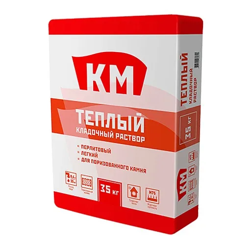 Смесь кладочная КМ Теплый серая 35 кг Смесь кладочная КМ Теплый серая 35 кг