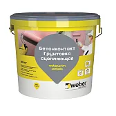 Грунт бетоноконтакт Weber.vetonit Prim contact 20 кг