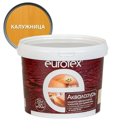 Лак антисептик акриловый Eurotex Аквалазурь калужница 2,5 л Лак антисептик акриловый Eurotex Аквалазурь калужница 2,5 л