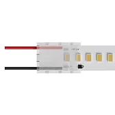 Коннектор для светодиодной ленты SMD 2835 Arte Lamp Strip-Accessories (A30-10-1CCT) 48 В IP20 Коннектор для светодиодной ленты SMD 2835 Arte Lamp Strip-Accessories (A30-10-1CCT) 48 В IP20