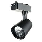 Светодиодный трековый светильник однофазный Arte Lamp Atillo 4000К 15 Вт черный (A2315PL-1BK)