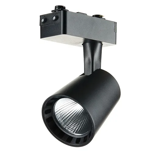 Светодиодный трековый светильник однофазный Arte Lamp Atillo 4000К 15 Вт черный (A2315PL-1BK)