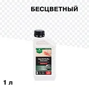 Средство для удаления и защиты от плесени Prosept Fungi Clean концентрат 1:1 1 л