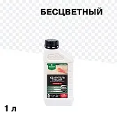 Средство для удаления и защиты от плесени Prosept Fungi Clean концентрат 1:1 1 л