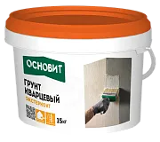 Грунт кварцевый Основит Экстерконт LP54 W 15 кг Грунт кварцевый Основит Экстерконт LP54 W 15 кг