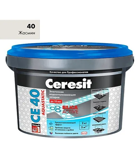Затирка цементная Церезит CE 40 aquastatic 40 жасмин 2 кг