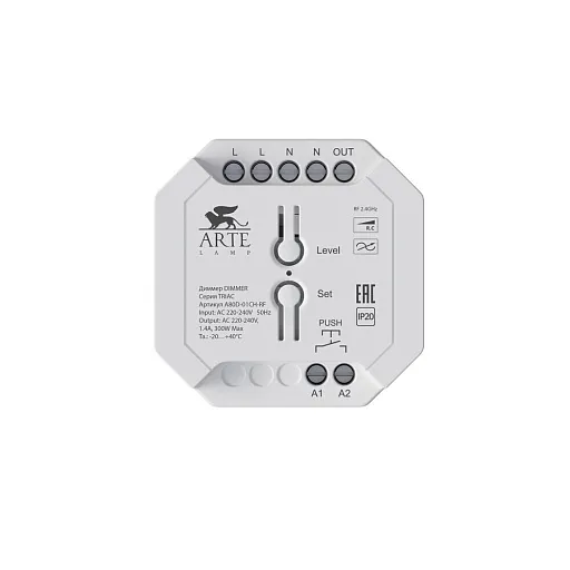 Диммер для светодиодной ленты Arte Lamp Triac 220 В 300 Вт IP20 (A80D-01CH-RF) Диммер для светодиодной ленты Arte Lamp Triac 220 В 300 Вт IP20 (A80D-01CH-RF)