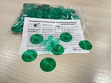 Термошайба универсальная МОНОЛИТ зелёная 50 шт Термошайба универсальная МОНОЛИТ зелёная 50 шт