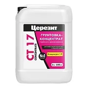 Грунт Церезит СТ17 5 л концентрат 1:9