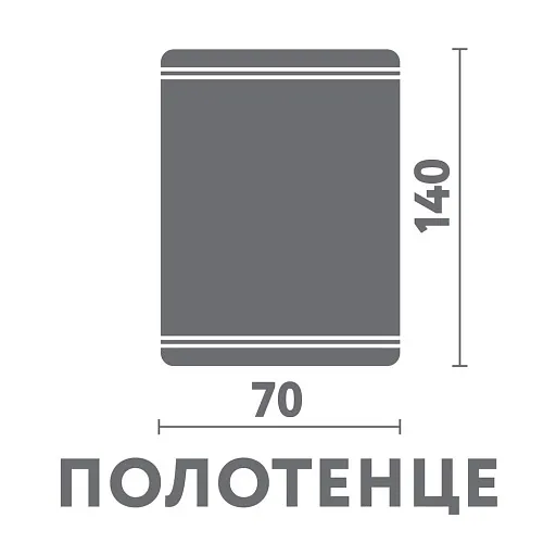 Полотенце махровое банное Corsa Deco 70х140 см голубое Полотенце махровое банное Corsa Deco 70х140 см голубое