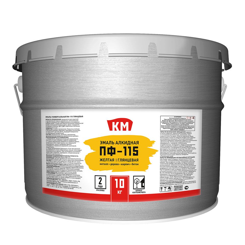 Пф км. Км-5б-н90 750пф. Керамический конденсатор на 5-100пф. Км-5 3300 пф конденсатор. Конденсатор 30 пф.