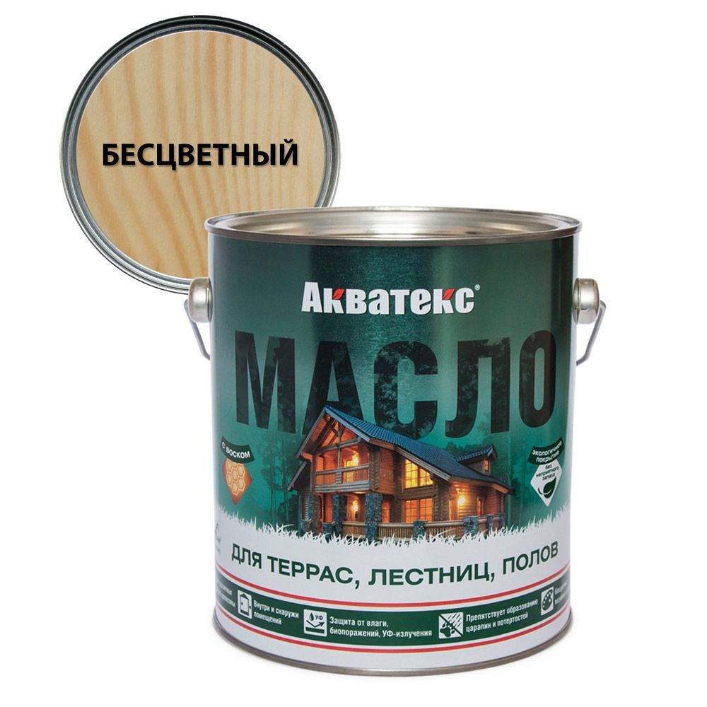 Масло для террасы бесцветное. Масло терраса «про». Dusberg масло для дерева. Бесцветное масло. Масло терраса 2,7 л бесцветное.