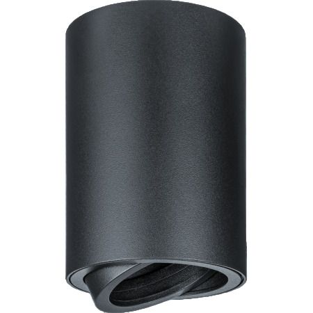 Светильник потолочный Navigator NFS-C 009-02 GU10 35 Вт черный IP20 (93366) Светильник потолочный Navigator NFS-C 009-02 GU10 35 Вт черный IP20 (93366)