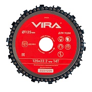 Диск пильный по дереву для УШМ Vira 125x22,2x4 мм 14 зубьев (594226)