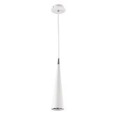 Светильник подвесной MAYTONI Nevill (P318-PL-01-W) GU10 40 Вт 220-240 В IP20 Светильник подвесной MAYTONI Nevill (P318-PL-01-W) GU10 40 Вт 220-240 В IP20