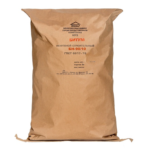 Битум БН-90-10  30 кг