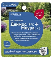 Средство защиты от сорняков Avgust Деймос 45 мл + Миура 12 мл 45+12 мл Средство защиты от сорняков Avgust Деймос 45 мл + Миура 12 мл 45+12 мл