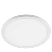 Светильник встраиваемый светодиодный белый 20 Вт 4000К IP20 Feron Flexy (41023)