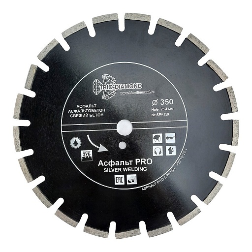 Диск алмазный по асфальту Trio-Diamond Asphalt PRO 350х25,4х3,8 мм сегментный сухой рез (SPA159) Диск алмазный по асфальту Trio-Diamond Asphalt PRO 350х25,4х3,8 мм сегментный сухой рез (SPA159)