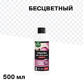 Средство для снятия обоев Prosept концентрат 1:19 500 мл Средство для снятия обоев Prosept концентрат 1:19 500 мл