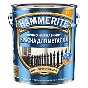 Грунт-эмаль по ржавчине 3в1 Hammerite золотая RAL 1036 гладкая глянцевая 5 л