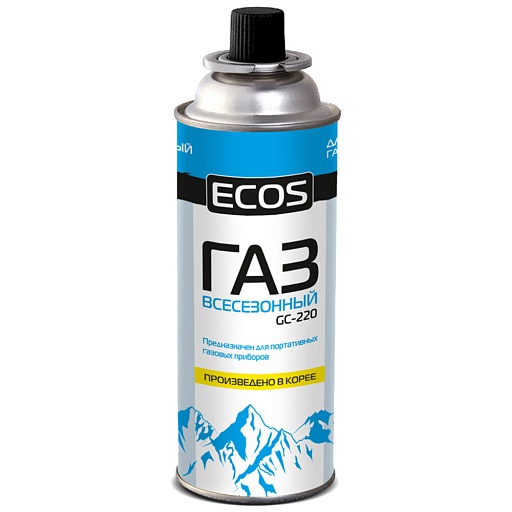 Баллон газовый для портативных плит всесезонный Ecos GC-220 одноразовый 0,52 л