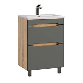 Комплект тумба с раковиной Sanstar Diva 50 см напольная дуб вотан/графит софт (457.1-1.4.1.ККОМ) Комплект тумба с раковиной Sanstar Diva 50 см напольная дуб вотан/графит софт (457.1-1.4.1.ККОМ)