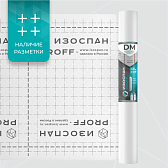 Гидро-пароизоляция Изоспан DM proff 70 кв. м - фотография 2
