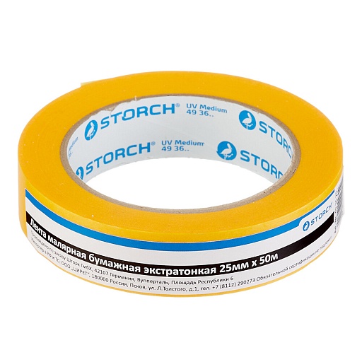 Лента малярная Storch Sunnypaper для четкого края желтая 25 мм 50 м УФ-стойкая Лента малярная Storch Sunnypaper для четкого края желтая 25 мм 50 м УФ-стойкая