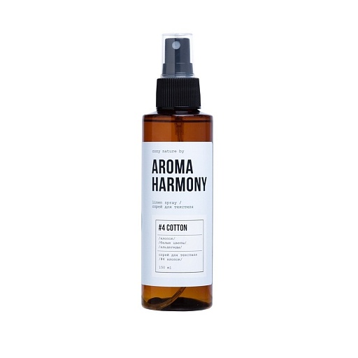 Спрей Aroma Harmony Хлопок 150 мл Спрей Aroma Harmony Хлопок 150 мл