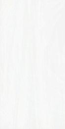 Плитка облицовочная Cersanit Blend светло-серая 598x298x8,5 мм (8 шт.=1,425 кв.м)