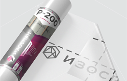 Пароизоляция Изоспан P-200 75 кв. м - фотография 3