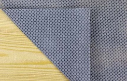 Ветрозащитная мембрана Изоспан А цоколь 70 кв. м - фотография 3