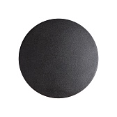 Светильник светодиодный садово-парковый настенный Arte Lamp Nimbo черный 3000К 9 Вт IP54 (A1510AP-1BK)