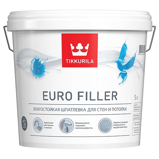 Шпатлевка Tikkurila Euro Filler влагостойкая 5 л