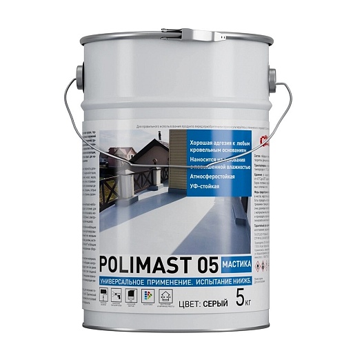 Гидроизоляция полимерная Universum Polimast 5 кг Гидроизоляция полимерная Universum Polimast 5 кг