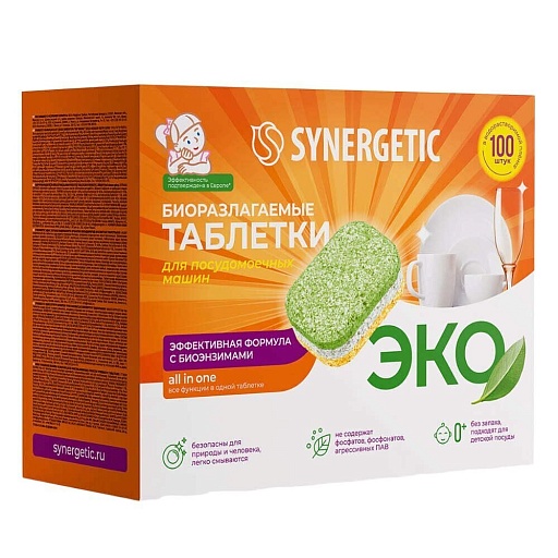 Таблетки Synergetic для посудомоечной машины бесфосфатные 100 шт Таблетки Synergetic для посудомоечной машины бесфосфатные 100 шт