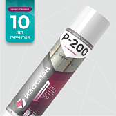 Пароизоляция Изоспан P-200 75 кв. м