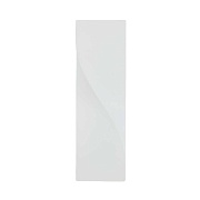 Светильник светодиодный садово-парковый настенный Outdoor Twist белый 3000К 11 Вт IP65 (O040WL-L11W3K)