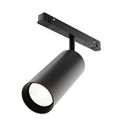 Светодиодный трековый светильник однофазный Maytoni Technical Focus Led Exility 3000-6000К 20 Вт черный (TR032-4-20W3K-M-DS-B) Светодиодный трековый светильник однофазный Maytoni Technical Focus Led Exility 3000-6000К 20 Вт черный (TR032-4-20W3K-M-DS-B)