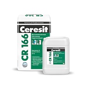 Ceresit CR 166 Эластичная гидроизоляция (компонент А+Б) 24 кг+10 л