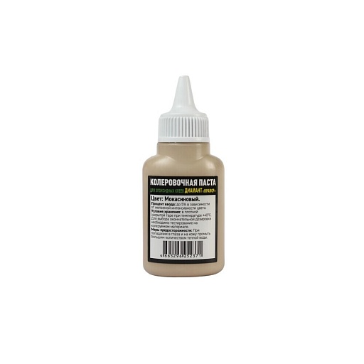 Колер паста Диамант Мрамор мокасиновая 0,04 л