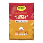 Удобрение минеральное сухое Аммиачная селитра Фаско 0,9 кг Удобрение минеральное сухое Аммиачная селитра Фаско 0,9 кг