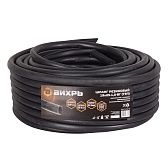 Шланг поливочный 3/4 50 м трехслойный Вихрь ПВХ морозостойкий (73/7/2/3) Шланг поливочный 3/4 50 м трехслойный Вихрь ПВХ морозостойкий (73/7/2/3)
