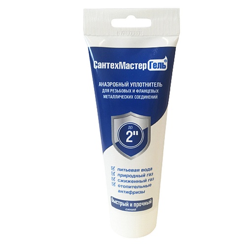 Анаэробный клей-герметик СантехМастер синий 120 г