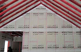 Армированная гидро-пароизоляция Изоспан RS proff 70 кв. м - фотография 6