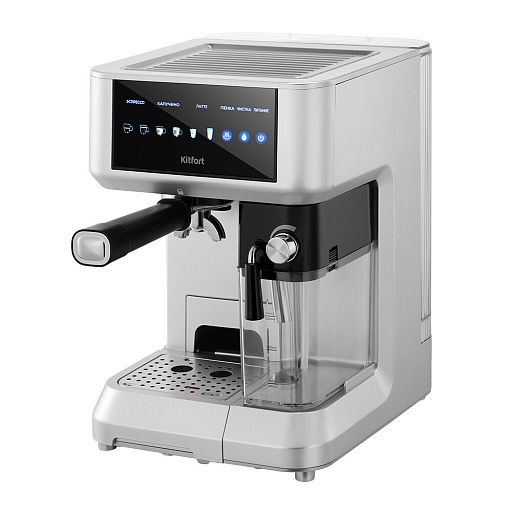 Кофеварка рожковая Kitfort КТ-7545 нержавеющая сталь