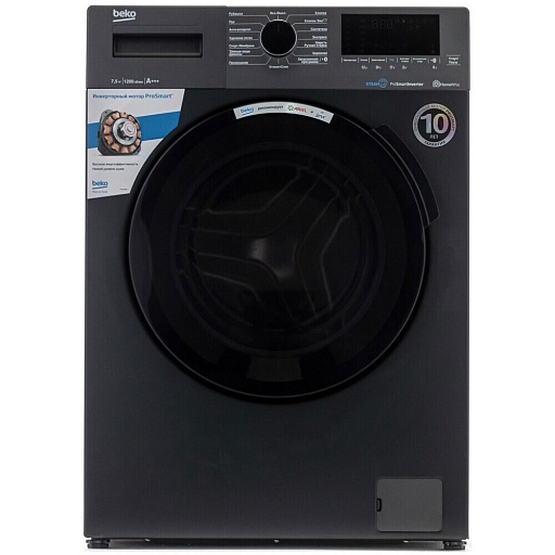Стиральная машина Beko WSPE7H616A антрацит