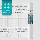 Армированная гидро-пароизоляция Изоспан RS proff 35 кв. м - фотография 2